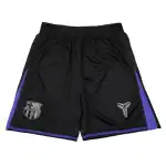 Barcelona Away Soccer Shorts 2025/26