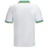 Roma Third Jersey 2025/26