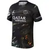 PSG Fifth Jersey Night Edition 2025/26 - Image 3