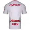Chivas Away Jersey 2025/26