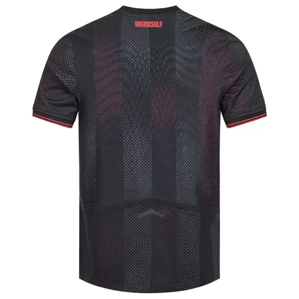 Bayer 04 Leverkusen Home Jersey 2025/26 - Image 1