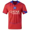 PSG Third Jersey 2025/26