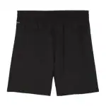 Portugal 'Black Panther' Special Edition Shorts 2026