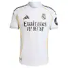 Real Madrid Home Match Jersey Player Version 2025/26
