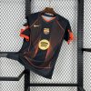 Barcelona Orange Dream Jersey