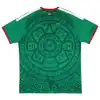 Mexico Home Jersey World Cup 2026 - Image 4