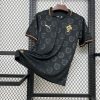 Portugal 2026 World Cup Away Jersey