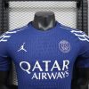 PSG 2024/2025 Fourth Player Jersey - Image 3