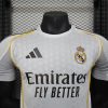 Real Madrid 2025/2026 Home Player Jersey - Image 3