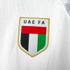 United Arab Emirates 2026 World Cup Home Jersey - Image 3