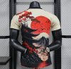 Japan Dawn Player Jersey - Image 2