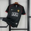 Manchester United 2007/2008 Away Retro Jersey